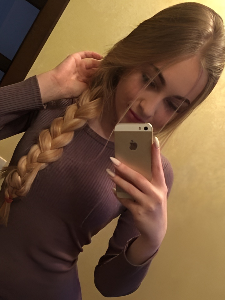 Мария привлекальеная девушка из Яровое цена от 4000 руб