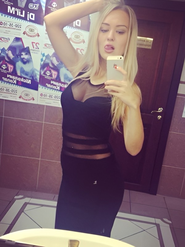 Агнесса привлекательная девушка из Яровое цена от 5000 руб